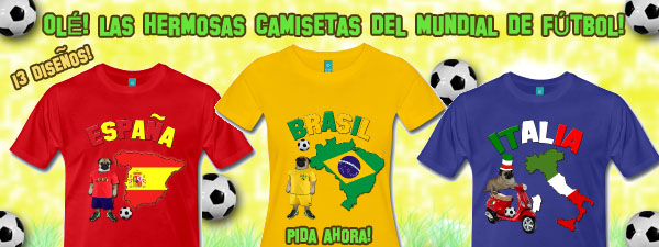 Colección del mundial 2014